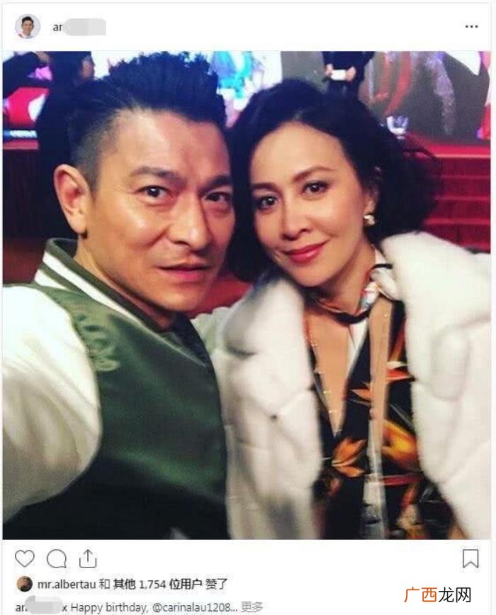 刘嘉玲老公，她老公梁朝伟却不愿意和刘德华做朋友