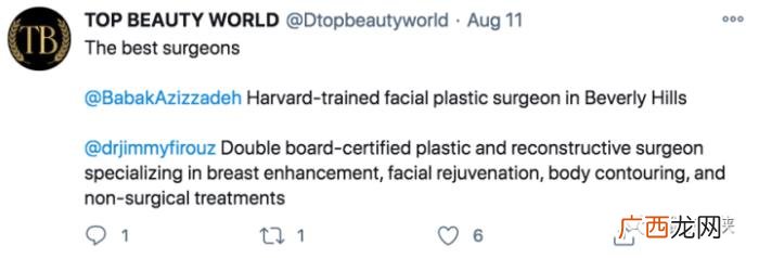 世界上最帅的男人，肖战登顶全球最帅男人