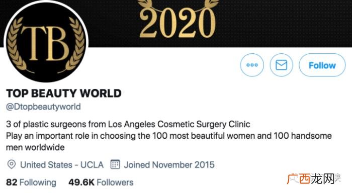 世界上最帅的男人，肖战登顶全球最帅男人