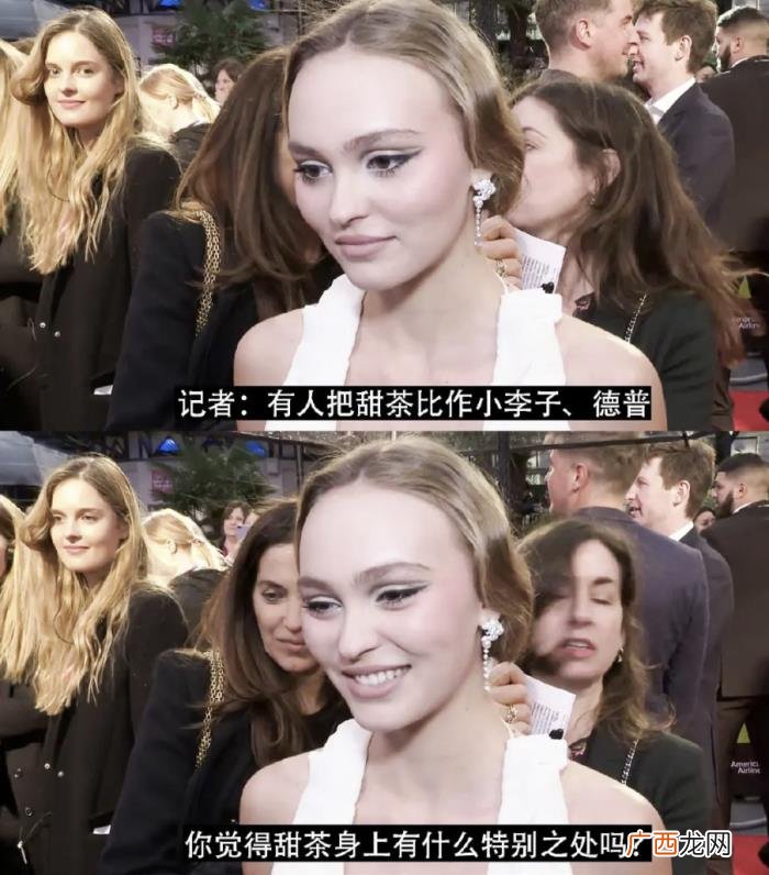 易烊千玺女朋友，被夸欧美圈易烊千玺