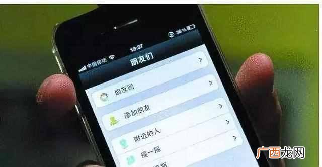 如何发朋友圈挽回前任??怎么利用朋友圈,成功挽回前任?