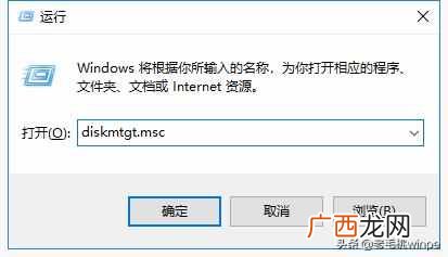 怎么查看电脑内存和配置？？3种方法教你查看电脑真实配置