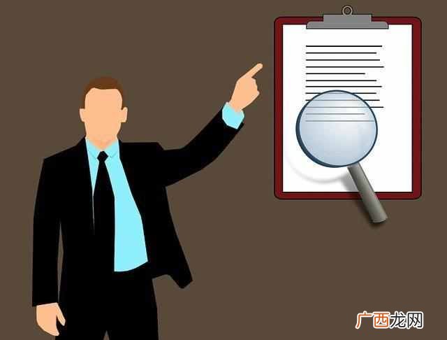 百度搜索排名怎么收费？百度竞价排名怎么计费？点击一次多少钱？