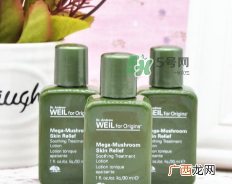 悦木之源菌菇水孕妇可以用吗？悦木之源菌菇水保质期