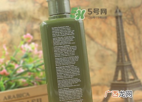 悦木之源菌菇水孕妇可以用吗？悦木之源菌菇水保质期