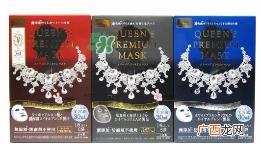 quality first皇后的秘密钻石女王面膜颜色不同有什么区别