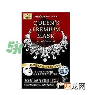 钻石女王面膜要洗吗？钻石女王面膜使用说明