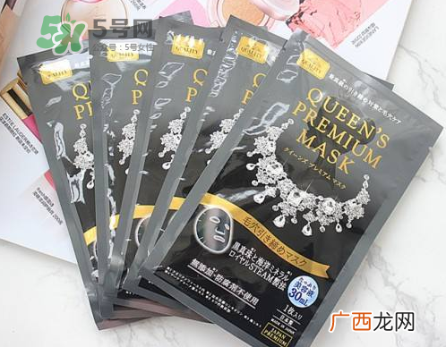 钻石女王面膜要洗吗？钻石女王面膜使用说明