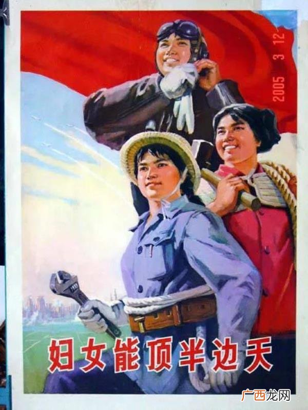 爱约会的女人，与强悍有个约会的中国女人