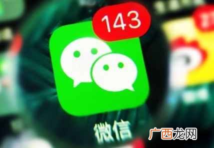 微信拍一拍功能在哪里可以找到？7.0.13版本拍一拍功能位置入口