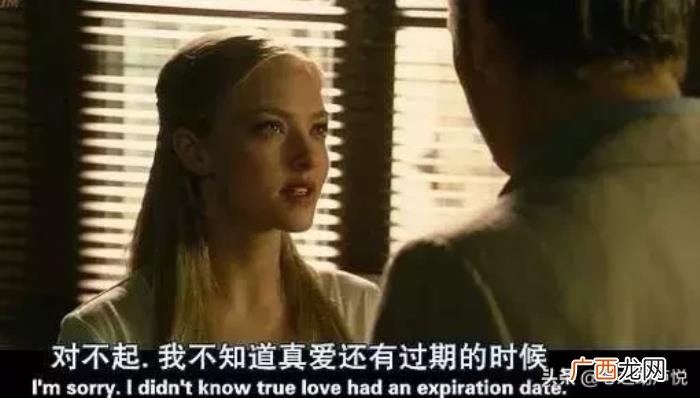 宠我如命的老公突然提离婚 老公提出要离婚