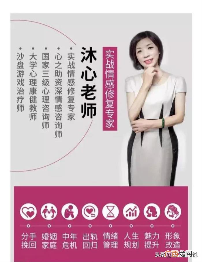 宠我如命的老公突然提离婚 老公提出要离婚