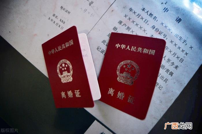 把离婚常挂嘴边的老公 动不动就说离婚的男人