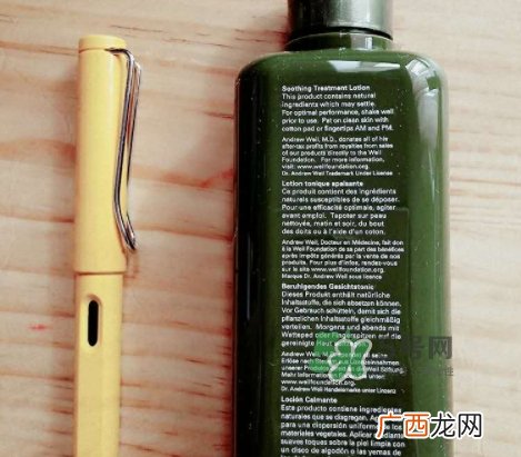 悦木之源菌菇水是爽肤水吗？悦木之源菌菇水是精华吗