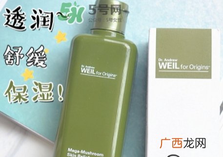 菌菇水和olay小白瓶能一起用吗？菌菇水和烟酰胺能一起用吗