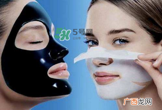 面膜怎么看有没有荧光剂？哪些面膜有荧光剂？