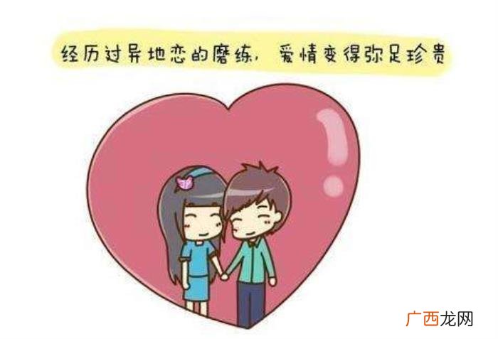 异地恋分手还有联系怎么挽回，如何挽回异地恋的TA