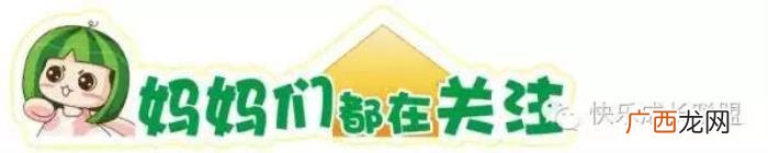 描写雪的好词好句好段 描写雪景的句子