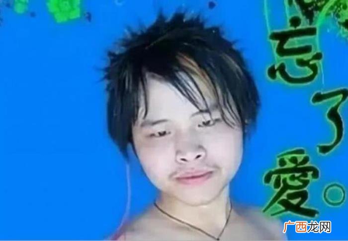 非主流时代流行的网名 非主流个性名字