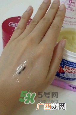 埃及魔法膏怎么用？埃及魔法膏使用方法