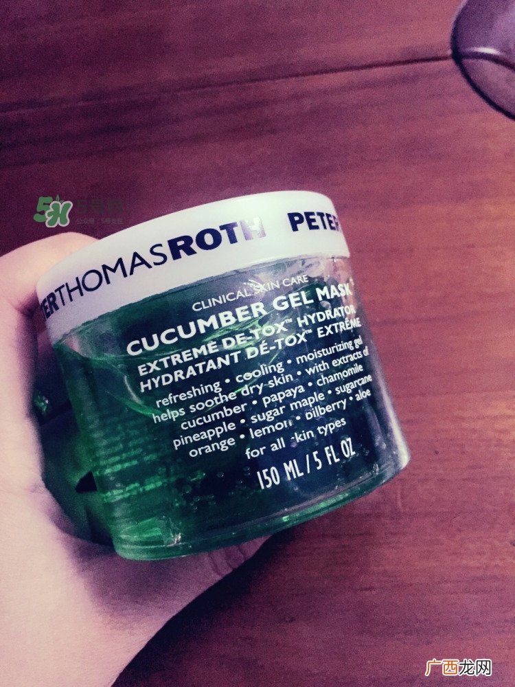彼得罗夫青瓜面膜怎么用_彼得罗夫青瓜面膜使用方法