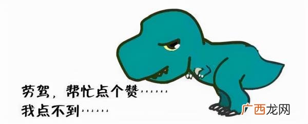 暧昧的男女合伙人，男女关系变得暧昧