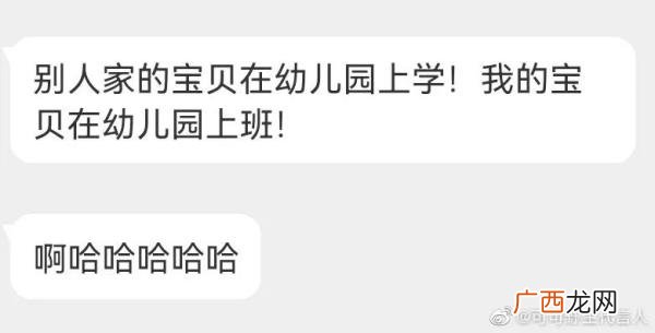 暧昧的时候怎么聊天，暧昧期时都是怎么聊天的