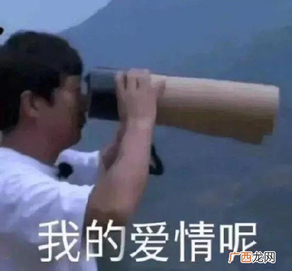 暧昧的时候怎么聊天，暧昧期时都是怎么聊天的