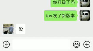 微信拍一拍在哪里怎么设置 微信拍了拍功能怎么用打开方法 微信拍一拍