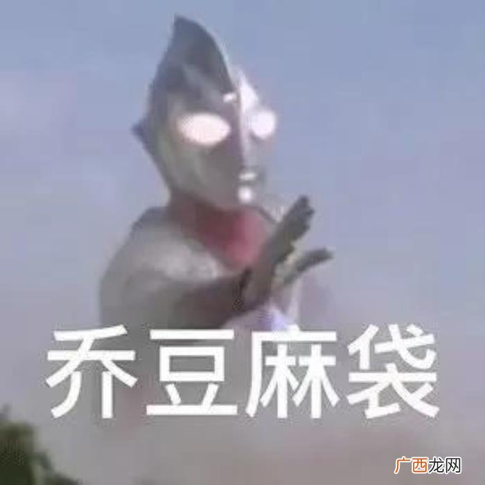 对方删好友怎么挽回，分手后被拉黑删除好友