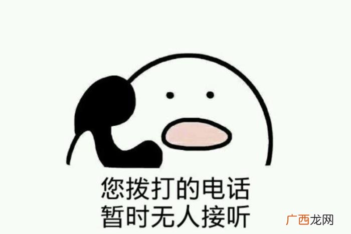 对方删好友怎么挽回，分手后被拉黑删除好友