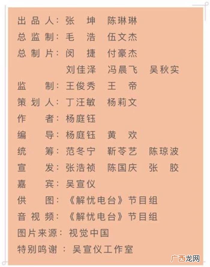 怎样挽回友谊，那些失散的友谊该如何重新拾起