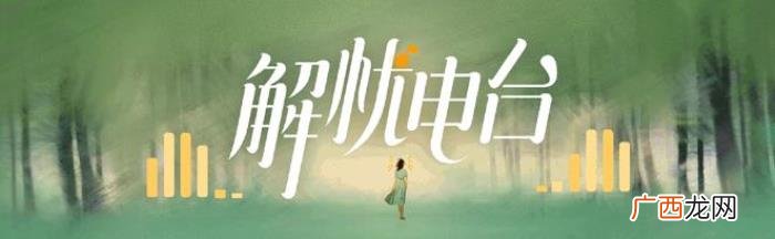 怎样挽回友谊，那些失散的友谊该如何重新拾起