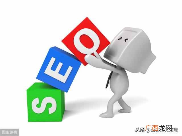 网站做优化一开始怎么做？网站优化初期需要做好的一些工作
