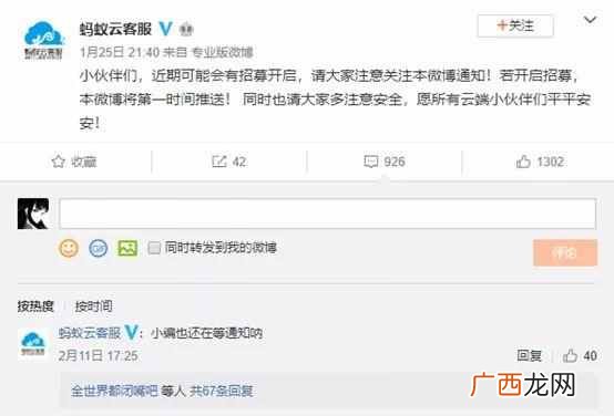 有没有在家做的兼职？在家就能干的兼职有那些？