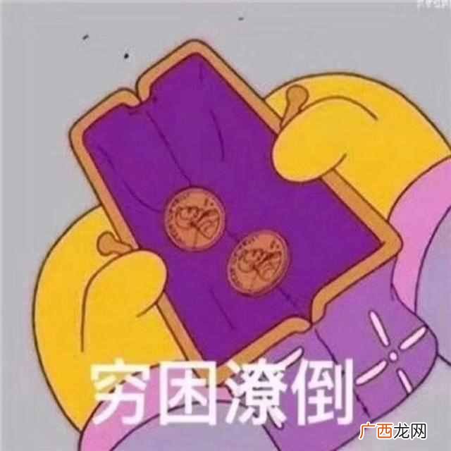 有没有在家做的兼职？在家就能干的兼职有那些？