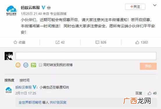 有没有在家做的兼职？在家就能干的兼职有那些？