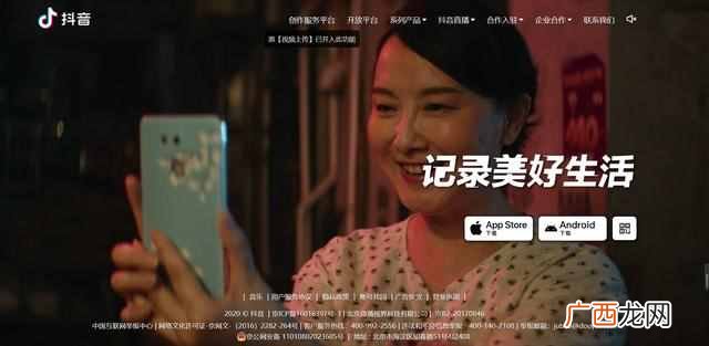 在家里怎么兼职赚钱？大学生闲置在家还能这么干