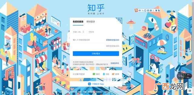 在家里怎么兼职赚钱？大学生闲置在家还能这么干
