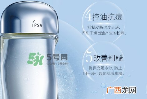 悦木之源菌菇水和流金水哪个好？菌菇水和流金水对比