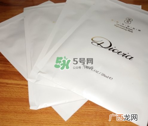 diovia檀香御龄再生面膜怎么样？diovia檀香面膜多少钱？