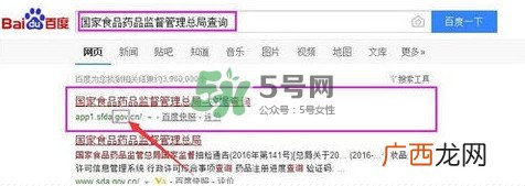 涵曦好用吗？涵曦怎么样