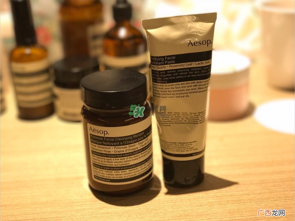 伊索护肤品使用顺序 Aesop护肤品使用顺序