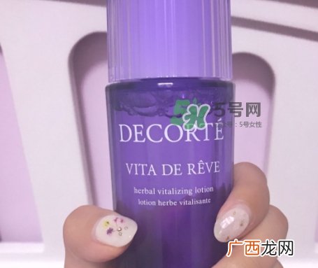 小棕瓶和小紫瓶哪个好？小棕瓶和黛珂小紫瓶哪个先用