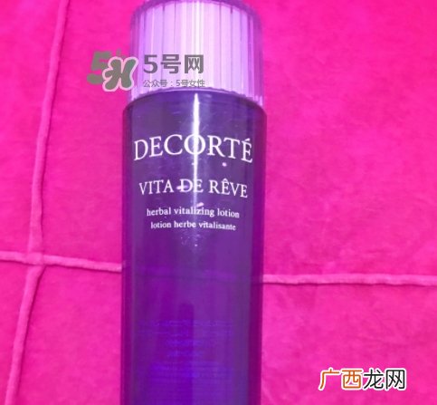 小棕瓶和小紫瓶哪个好？小棕瓶和黛珂小紫瓶哪个先用