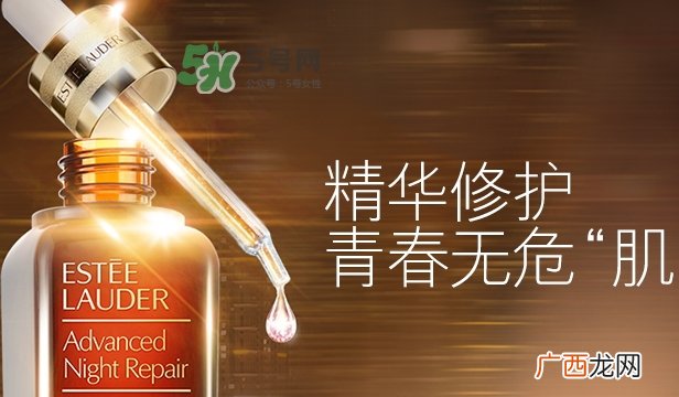 小棕瓶和小紫瓶哪个好？小棕瓶和黛珂小紫瓶哪个先用