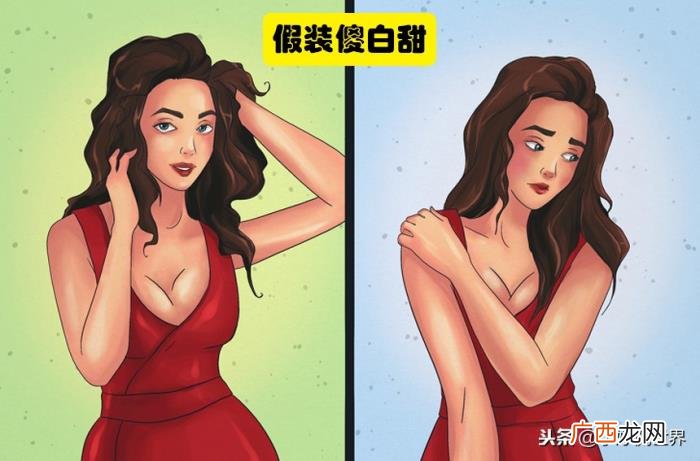我把男朋友的心伤透了，女性这9个行为可伤透男友的心