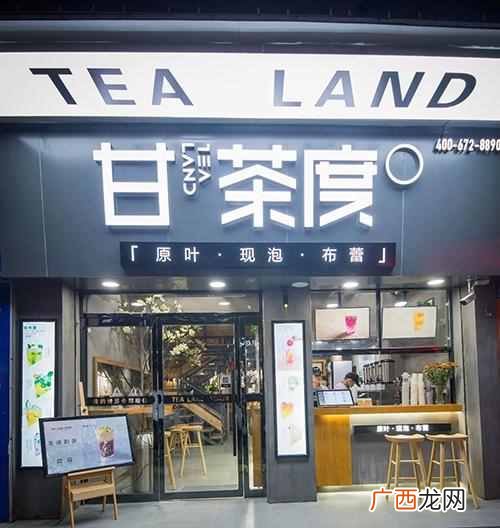 自己开奶茶店原料怎么找？开一家奶茶店一般需要采购哪些原料？