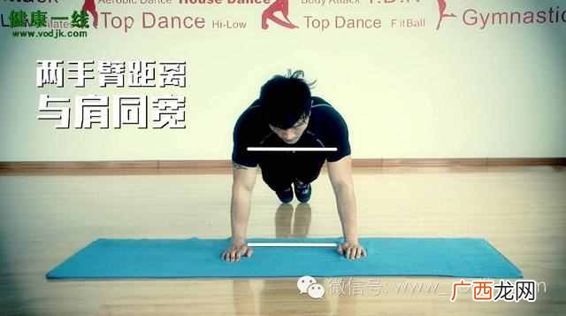 怎么练胸肌最快？胸肌速成计划，八个动作让你拥有健硕胸膛！