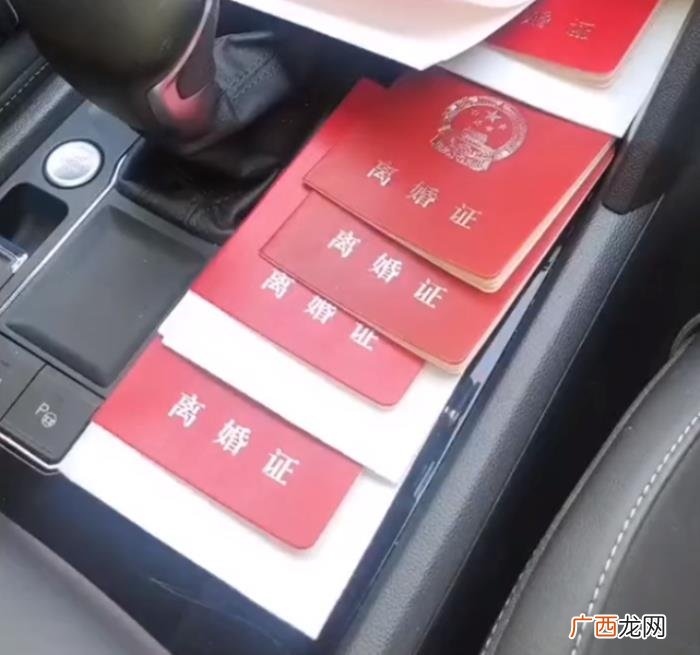 河北男子和妻子一吵架就离婚 一吵架就离婚